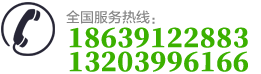 食用油精煉設(shè)備廠家_植物油精煉設(shè)備價(jià)格_動(dòng)物油精煉設(shè)備型號(hào)_小型生物柴油設(shè)備供應(yīng)商_焦作巨航糧油機(jī)械有限公司